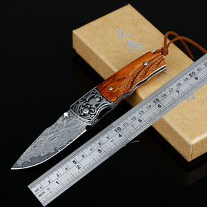 大马士革钢刀折刀折叠刀高硬度锋利防身手工刀户外刀具文玩收藏刀