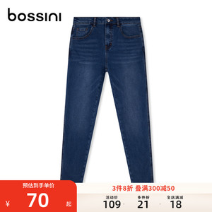 bossini女款2023年秋季新品时髦复古洗水紧身弹力显瘦牛仔长裤