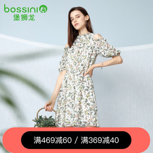 堡狮龙夏季女装清新碎花露肩裙子夏连衣裙471904070