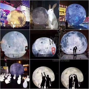 充气月球灯气模人中秋节造月亮月兔灯闭气PVC月球九大行星宇航员