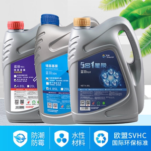 蓝羽墙纸墙布专用基膜家用大桶防掉灰防潮墙面处理渗透性20l基膜