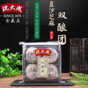 上海特产沈大成双酿团200g*3 金团芝麻豆沙团传统糯米糕点心麻薯