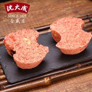 沈大成寿桃寿糕乔迁定胜糕老上海风味点心糕点180g(2只装)