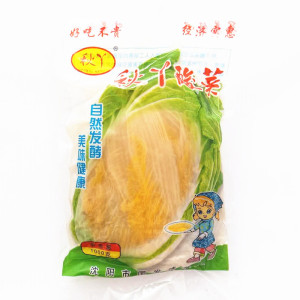 2020新正宗秋丫东北酸菜1kg包装袋装整棵拍一份发2袋腌制酸白菜