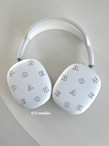 韩国ins进口高级感雾面小众极简英文适用于苹果AirPodsmax头戴式蓝牙耳机保护套硬壳