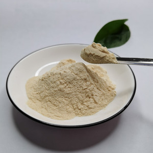 枸杞肽99%als小分子高活性提取物低聚肽枸杞素枸杞糖肽 ≤500da