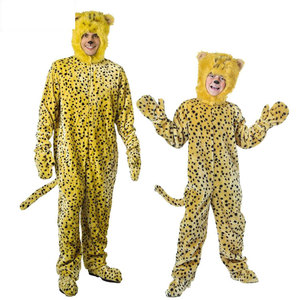cos万圣节小猎豹舞台表演服成人儿童动物花纹豹猎豹豹子扮演服装
