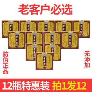 【紫金霜誉龙堂正品】紫金霜誉龙堂正品品牌,价格 - 阿里巴巴