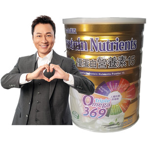 香港采购诺亚优蛋白营养素15含人体所需氨基酸成人配方奶粉900克