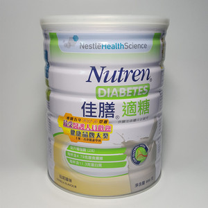 香港雀巢佳膳适糖营养粉中老年人孕妇关注血糖人士营养素800克