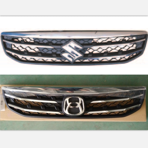 昌河北斗星x5前中网总成 前通风格栅总成配件 前保险杠网格 现货