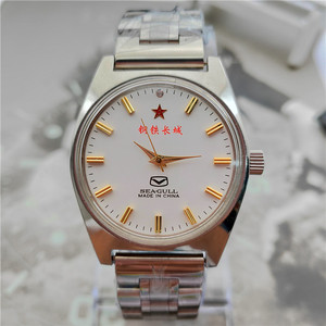 老海鸥手表钢铁长城军手表st5机芯80年代库存古董老表手动机械古