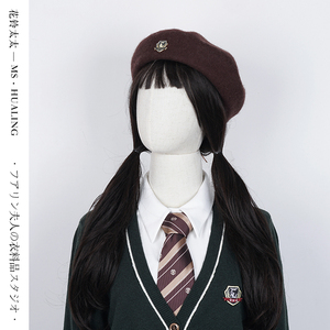 花铃太太【表参大】羊毛呢贝雷帽 与大衣一同购买有优惠