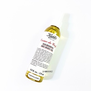 现货~美代kiehls科颜氏身体护理油润肤油喷雾175ml 修护肌肤屏障