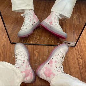converse匡威1970s欧阳娜娜同款白色樱花水晶底高帮帆布鞋166753c
