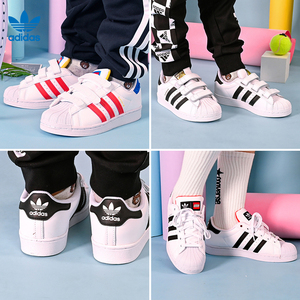 Adidas阿迪达斯童鞋夏男女童小怪兽联名运动休闲小白鞋板鞋H05268