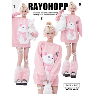 Rayohopp毛衣女秋冬季多巴胺穿搭盐系可爱植绒猫咪设计甜妹风上衣