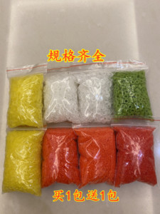 颗粒皮筋圈红虫夹橡皮筋圈颗粒饵上饵器钓鱼乳胶皮筋套拍1包送1包