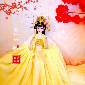 芭比古风洋娃娃七仙女新年古装3分60cm娃衣头饰bjd公主儿童礼盒