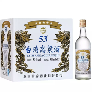 台湾高粱酒53度清香型白酒粮食酒500ml*12瓶整箱特价正品包邮