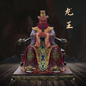 龙王爷龙母神像东海五海龙王龙母黑池龙王树脂玻璃钢彩绘铸铜佛像