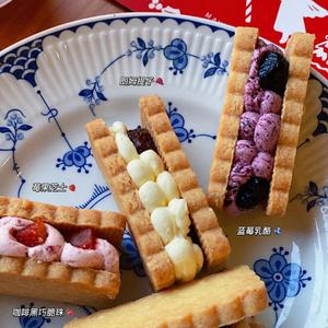 小春日食 冬季限定甜心饼干朗姆葡萄莓果夹心黄油曲奇新年礼物