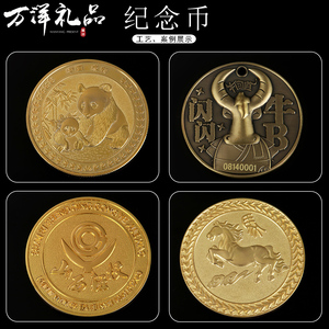 年会纪念品猪
