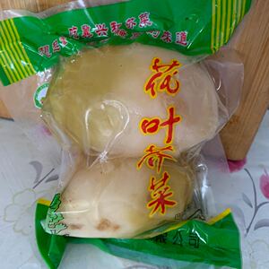 花叶芥菜疙瘩咸腌菜河北张家口坝上张北利民特产即食凉拌菜包邮