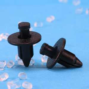 凯美瑞塑料铆钉