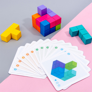 儿童木质魔方索玛方块积木空间想象力思维益智玩具30题进阶挑战