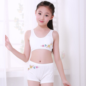森之鼓女童内裤