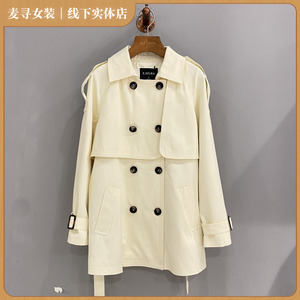 麦寻女装浅黄色双排扣风衣女中长款2022年春季新款韩版宽松外套