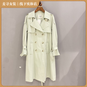 麦寻女装海泡沫绿双排扣风衣女长款2022年春季新款韩版宽松外套潮