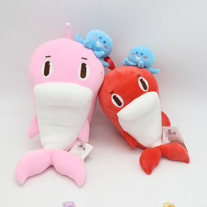 2021一起学网校阿布手办儿童大号毛绒玩具海豚公仔抱枕礼物阿布