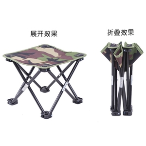 户外金属钓鱼凳折叠凳子折叠凳特价不锈钢网布小马扎彩休闲便携式