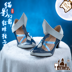 喵屋小铺王者送荣耀貂蝉猫影幻舞鞋子cosplay道具鞋高跟配饰c服女