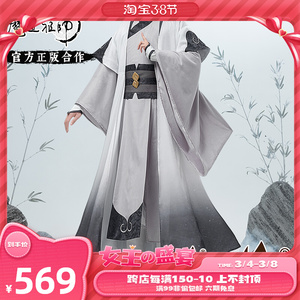 【拂尘cos】拂尘cos品牌,价格 - 阿里巴巴