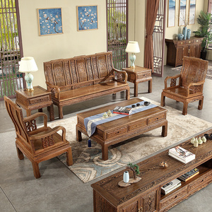 领福红木家具仿古全实木鸡翅木沙发五件套整装小户型客厅沙发组合