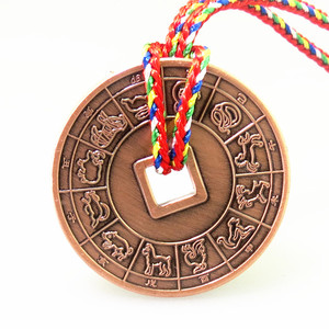 道家全铜12生肖北斗七星阵吊坠 道系方口铜钱七星图项链挂件