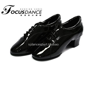 FocusDance香港焦点舞鞋少儿男款儿童学生全漆皮比赛拉丁舞鞋软底