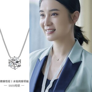 项链女夏纯银小舍得宋佳南俪同款韩国单钻锁骨链2021年新款女仙气