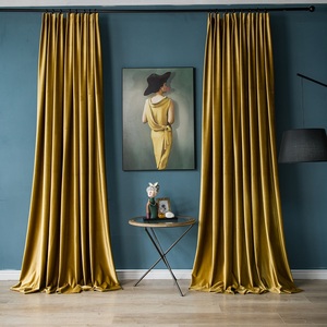 窗帘2023新款客厅卧室飘窗后现代复古风简约丝绒全遮光金黄色窗帘