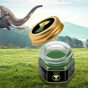 蛇油膏正品泰国原装