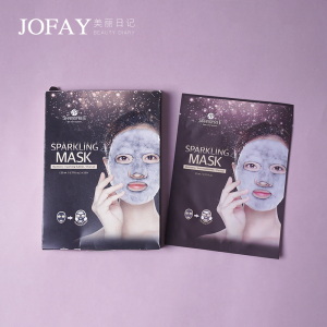 香蒲丽清洁泡泡面膜5片【拍下备注姓名身份证】