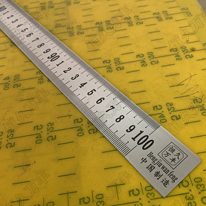 1米单边05高精度正序钢尺钢直尺刻度不锈钢板尺30x1直销恒久万丰