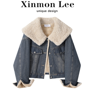 XinmonLee复古牛仔短款羊羔毛外套冬季女士加绒加厚宽松夹克上衣
