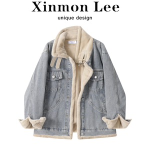 XinmonLee设计感立领加绒加厚羊羔毛棉服外套女秋冬宽松牛仔夹克