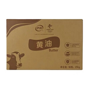 动物淡奶油-淘宝拼多多热销动物淡奶油货源拿货 - 阿里巴巴货源