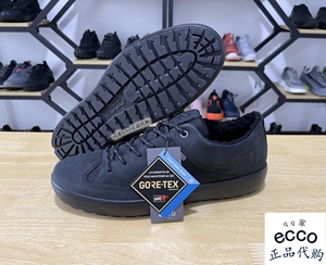【qq家】ecco爱步秋冬休闲男鞋潮流透气防水低帮鞋柔酷7号450104