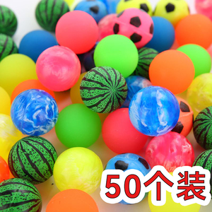 工厂直销32号弹力球实心橡胶跳跳球儿童宠物浮水球幼儿园奖品玩具